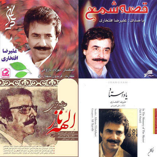 مورد پسند من