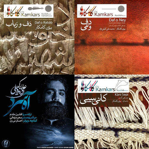 بابا
