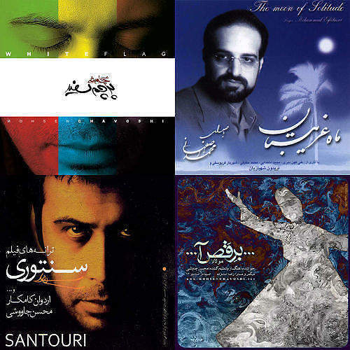 بابا قشنگ