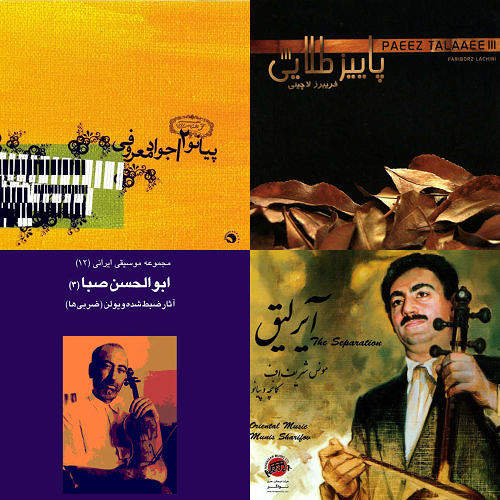 بی کلام