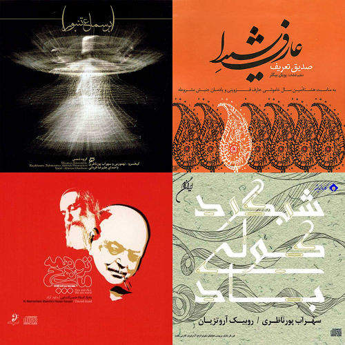 کافه