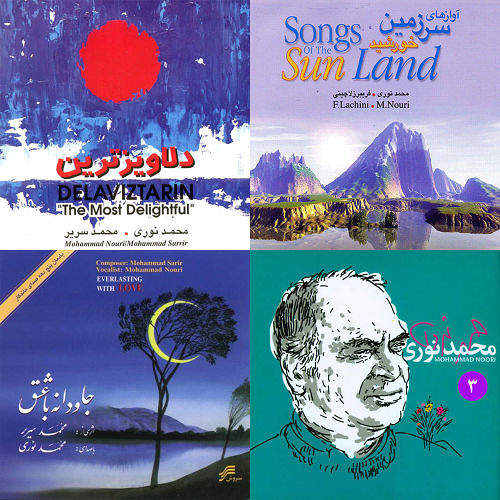 محمد نوری