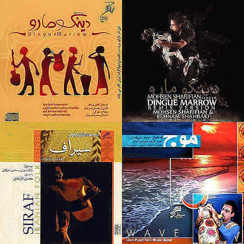 سام