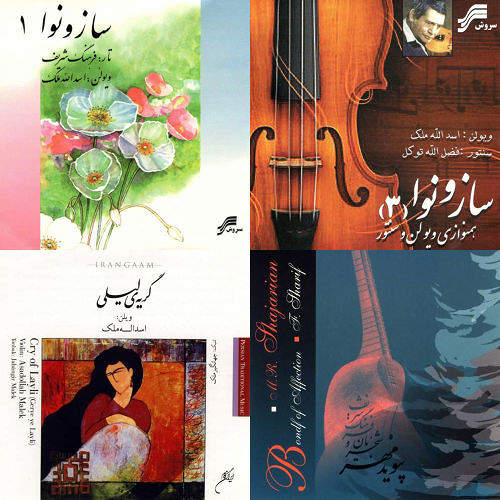 خصوصی