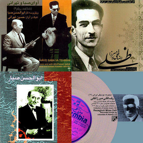 سهتار