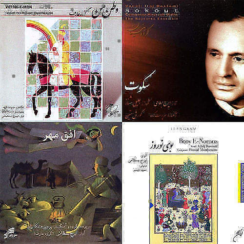 ایرج بسطامی