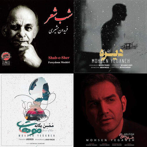 خلوت