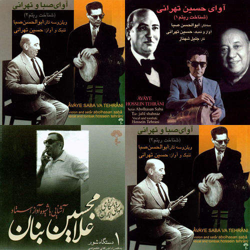تنبک و ریتم