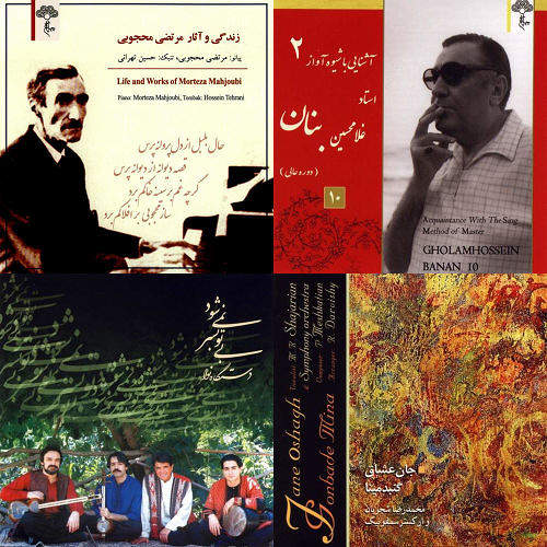 تریاک و عرق