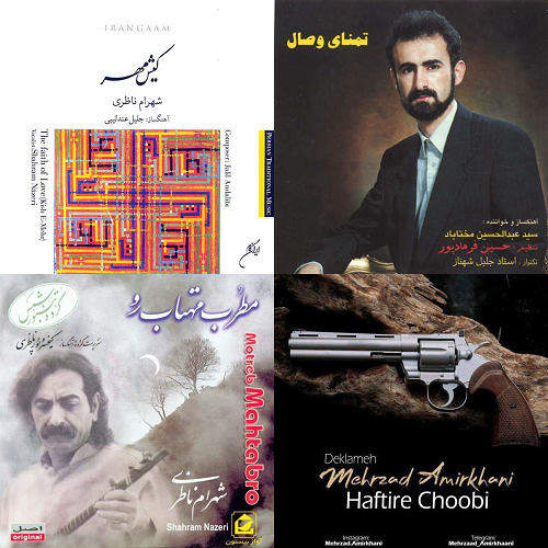 غمگین