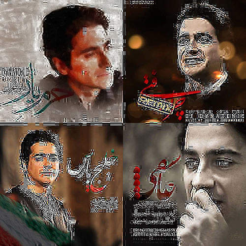 همایون
