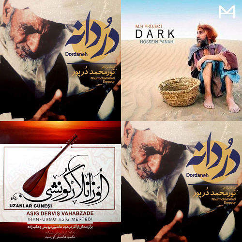 مکتب عاشیقی