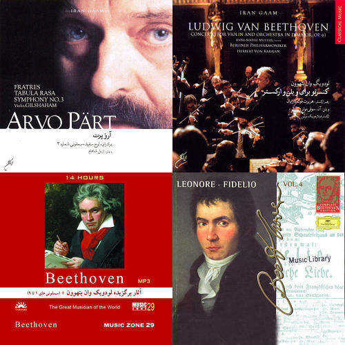 Classical