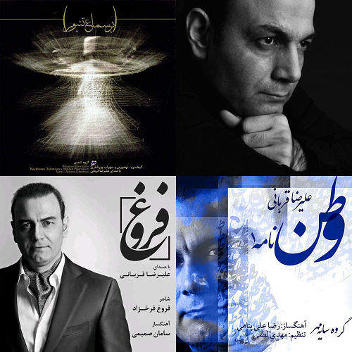 دلخواه
