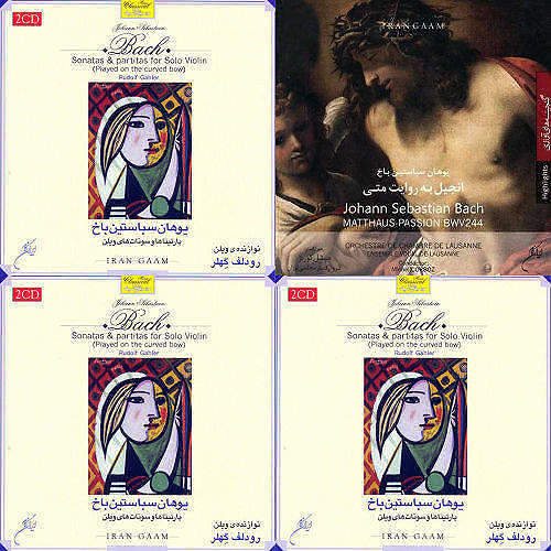باخ سونات ۱ موومان ۱