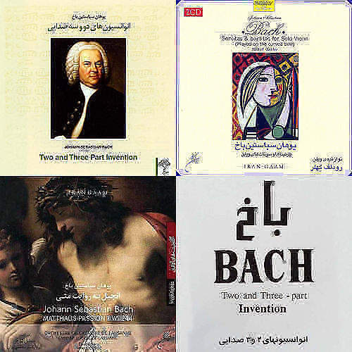bach