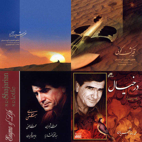 Mahdi