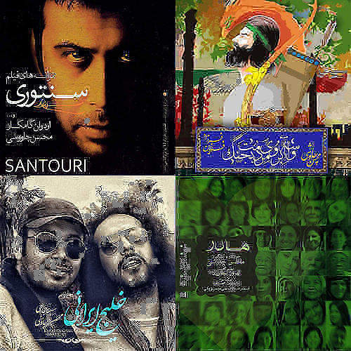 لاولایک