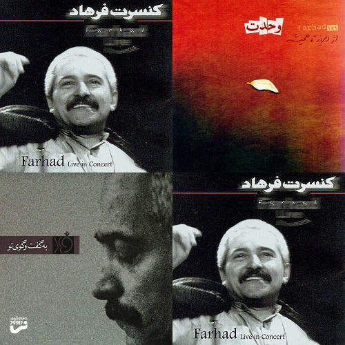اااا