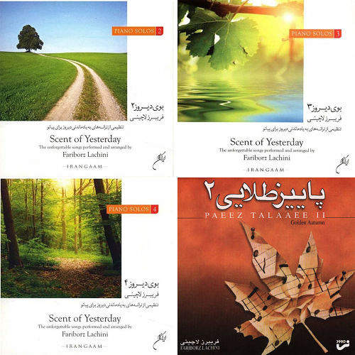 محیا