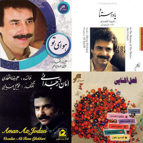 درجه 1