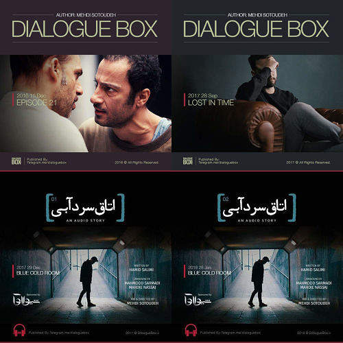 مورد علاقه