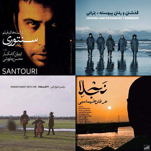 وایب