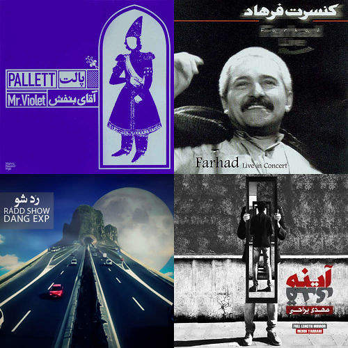 کافه