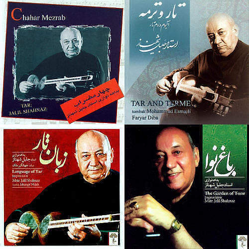 ابوعطا