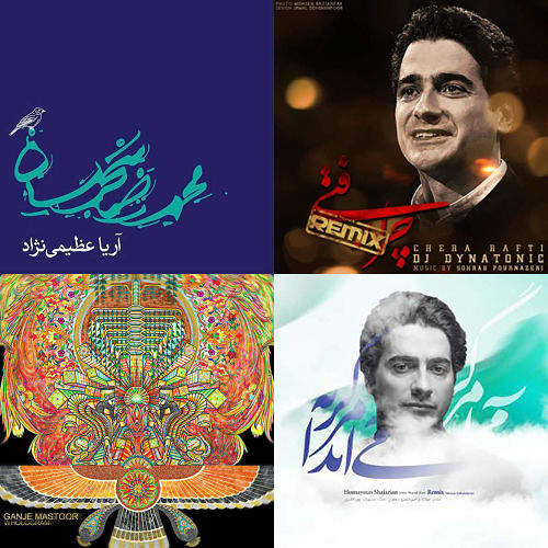 عشق