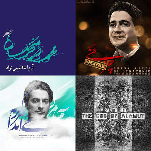 صنعتی سنتی