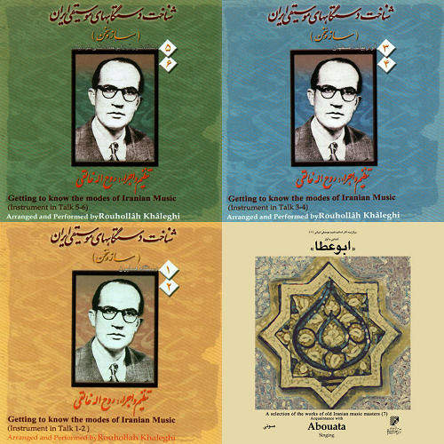 آموزشی