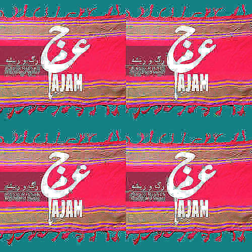 گروه عجم