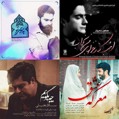 فایل مغازه