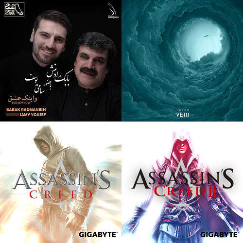 مورد علاقه