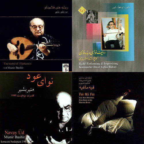 سنتی منتخب