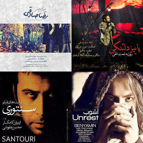 اواها