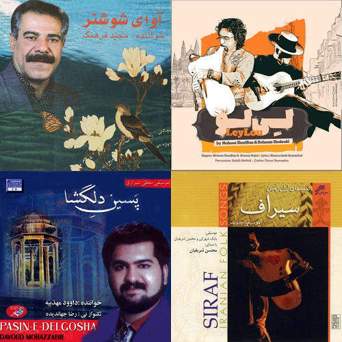 فرهنگ