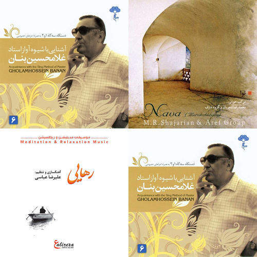 پیشنهاد