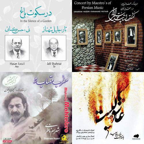 آموزش