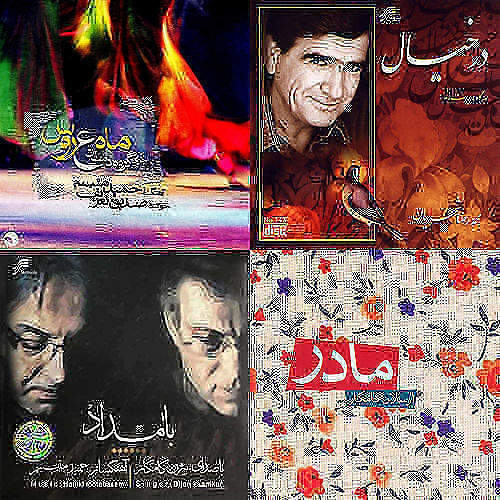 خرید