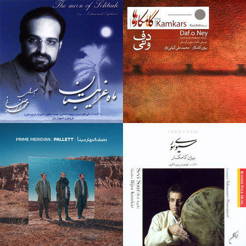 یاحق