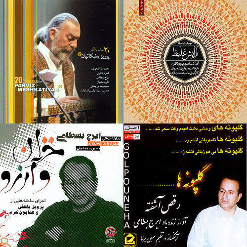 برگزیده