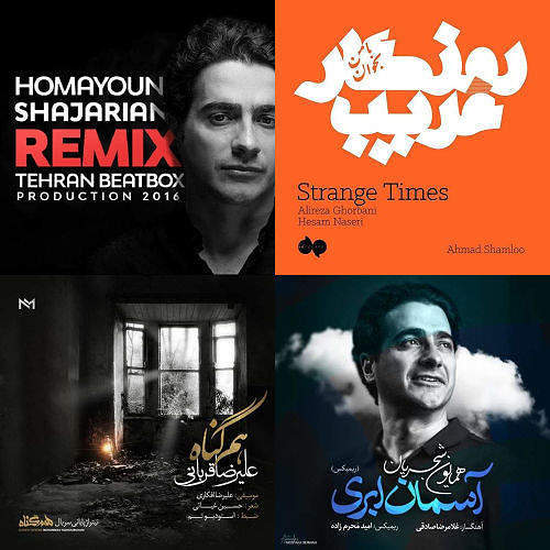 مامان مریم