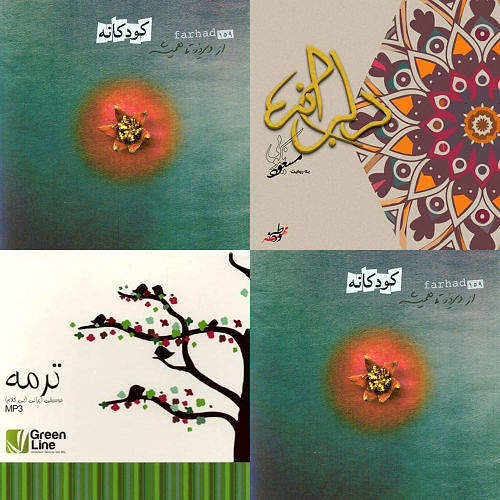 نقاشی