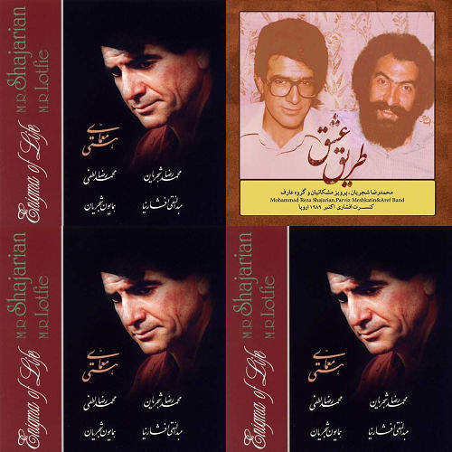 حضرت عشق