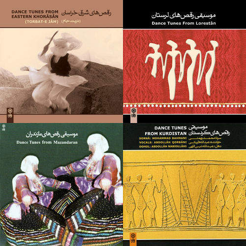 مورد علاقه