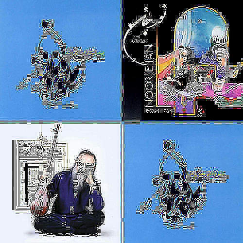داود ازاد