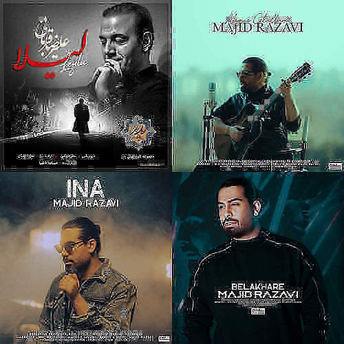 پاپ