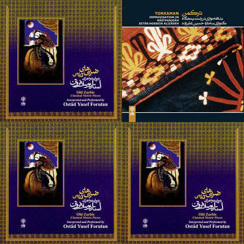 سه تار نوازی